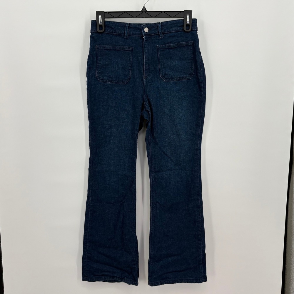 Ann Taylor Factory Womens High Rise Flare Jeans Dark Wash Patch Pocket 8 570700